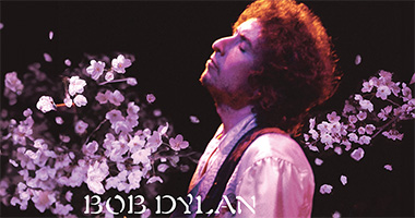 Bob Dylan &#8216;The Complete Budokan 1978&#8217; Available Now